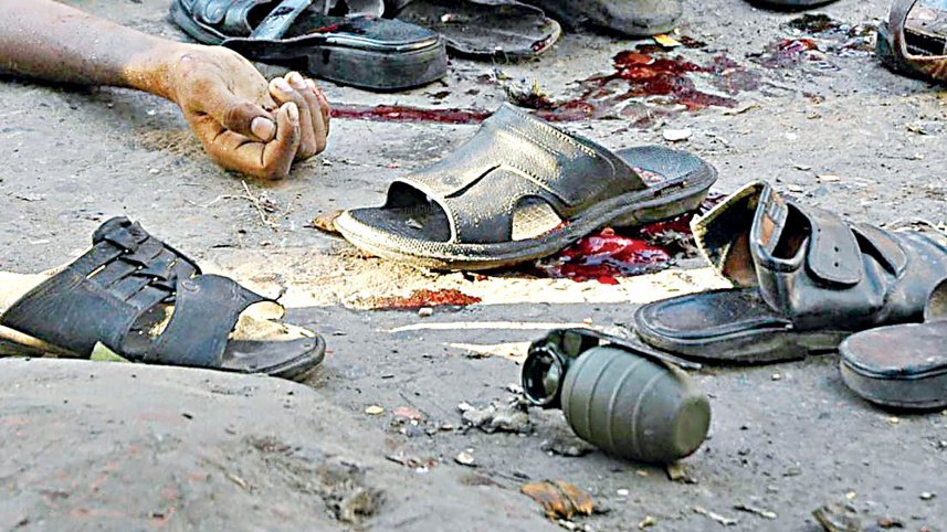 Aug 21 blast probe, trial: Skewed from the get-go